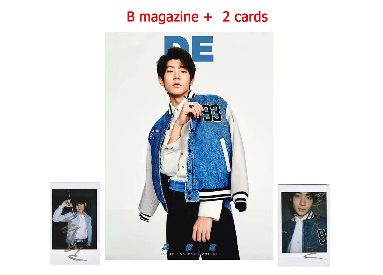 Wu Junting Cover Deling Magazine+Small Card Poster DE