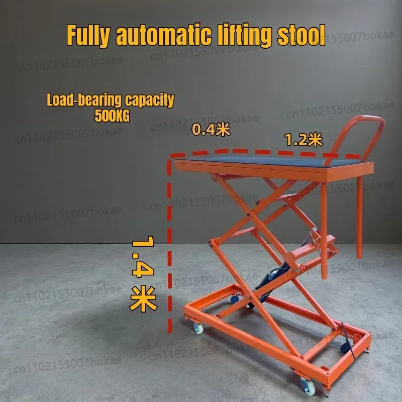 Electric Hydraulic lifting stool foot-operated Trolley Movable Decoration only Wall plastering tiles Flatbed trolley