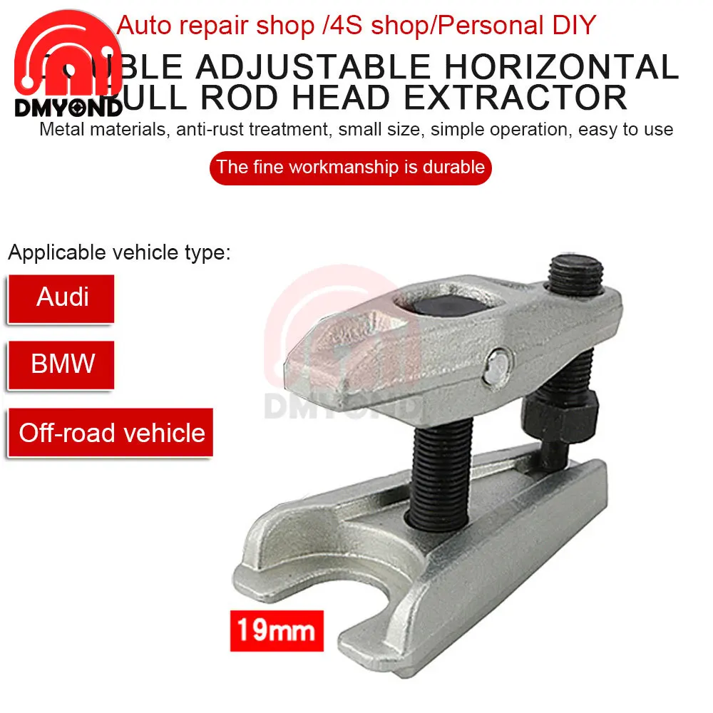 

Car Ball Joint Separator Tie Rod End Puller Extractor Pitman Arm Puller Steel Splitter Removal Tool Auto Repair Tool hand Tool