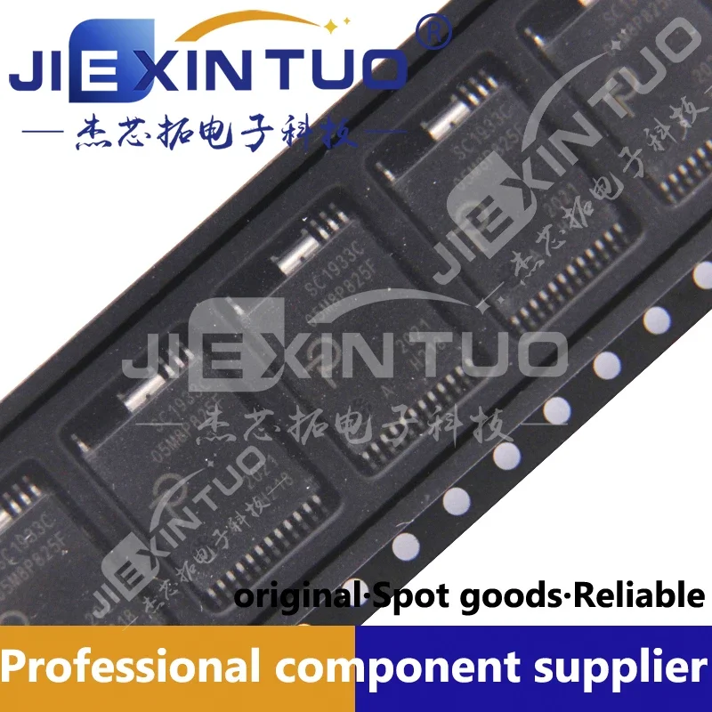 SC1933C-H215-TL InSOP-24D PI InnoGaN USB PD fast charge SC1933C-H218-TL