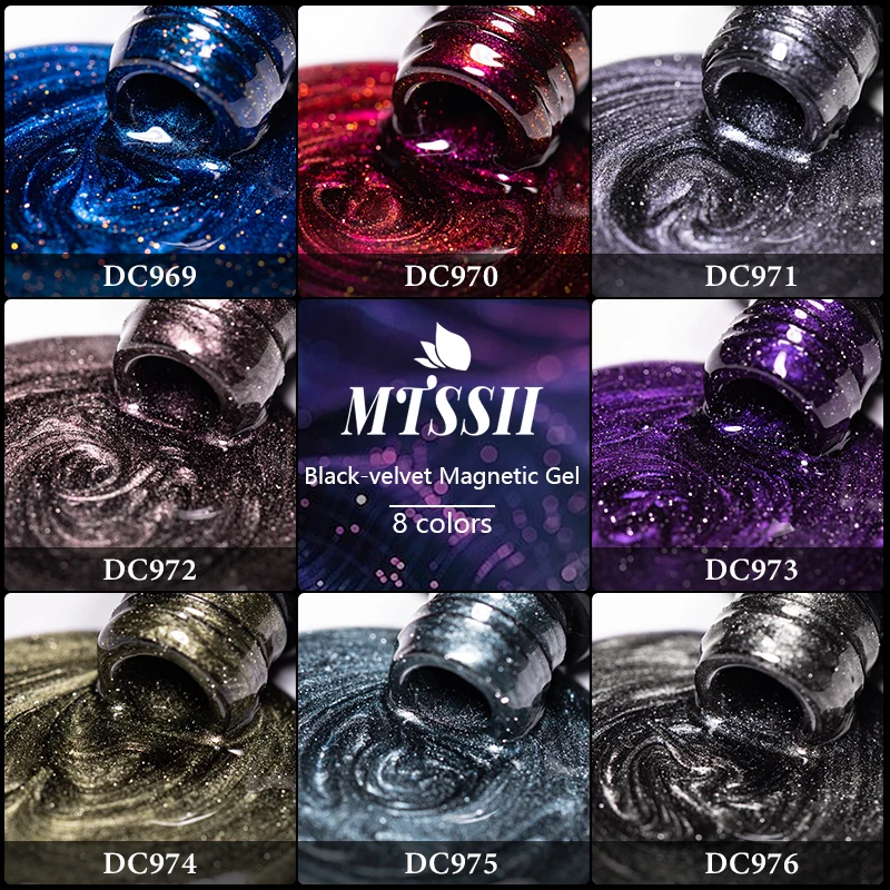 7ml ブラックベルベットキャット マグネットジェルネイルポリッシュ シャイン グリッター ネイルアート マニキュア バーニス セミパーマネント ソークオフ UV LED ジェルネイル