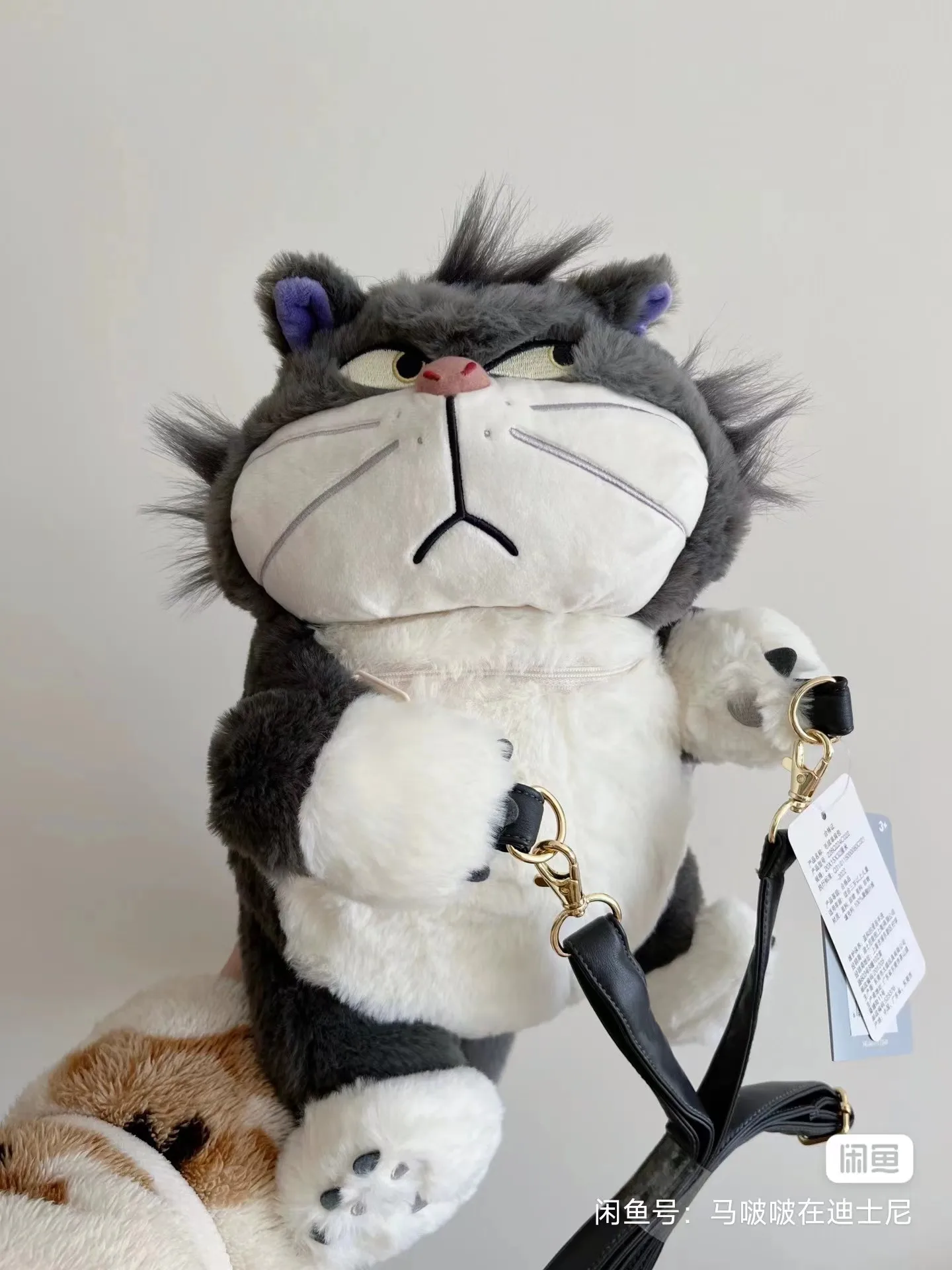 New Original Disney new Lucifer The Aristocats Sprouting spring and summer series Plush shoulder bag