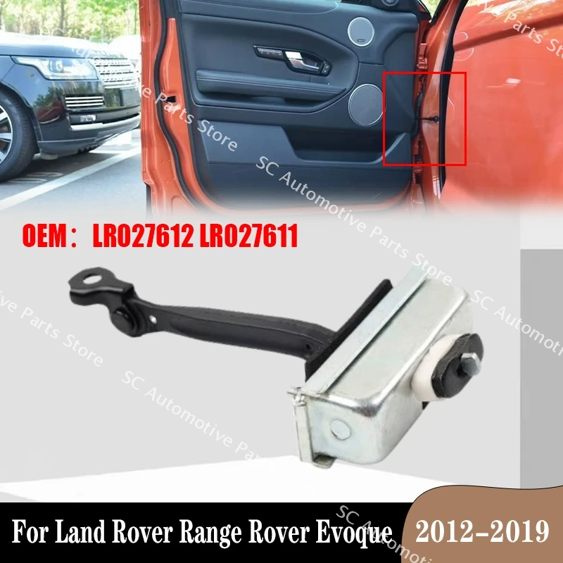 Front Rear Door Check Strap Door Hinge Stop Limiter For Land Rover Range Rover Evoque 2012-2019 LR027611 LR027612