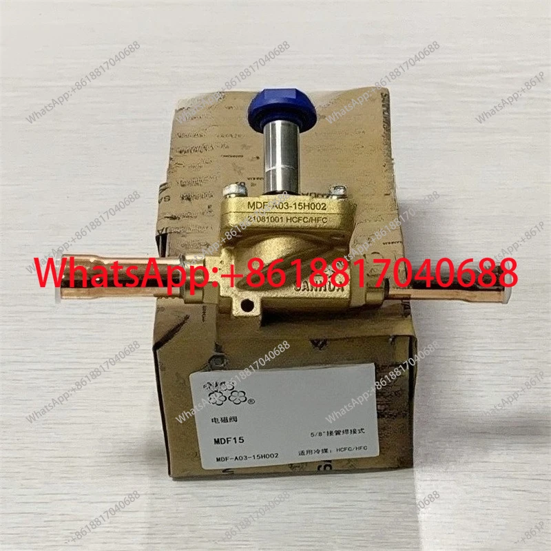 

Sanhua three diaphragm solenoid valve cold storage air conditioner valve body coil MDF-A03-15H002 welding 16mm