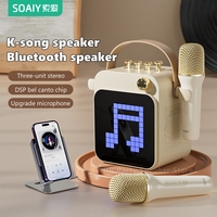 SOAIY Retro Pixel Art BT Portable Karaoke Speakers Loud Volume Stereo With 2 Wireless Microphones Children's New Year Gift