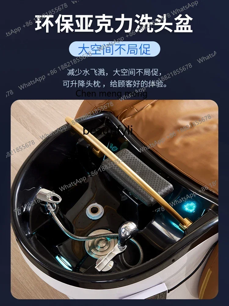 xzElectric massage shampoo bed barber shop dedicated Thai fumigation smart head therapy water circulation bed