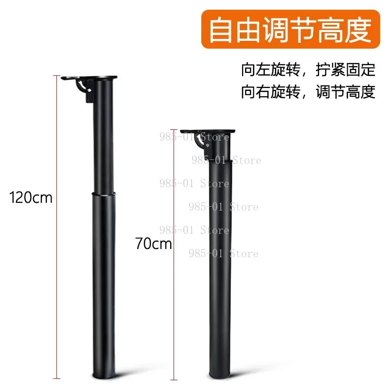 Adjustable Telescopic Table Legs, 70-120/45-71/55-85cm Folding Bar Support Column, Load 120kg