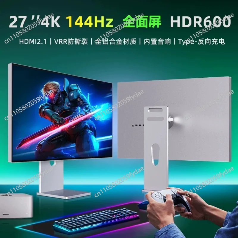 4K monitor 32 inch 144hz gaming PS5 mirror high definition  computer external screen HDMI2.1