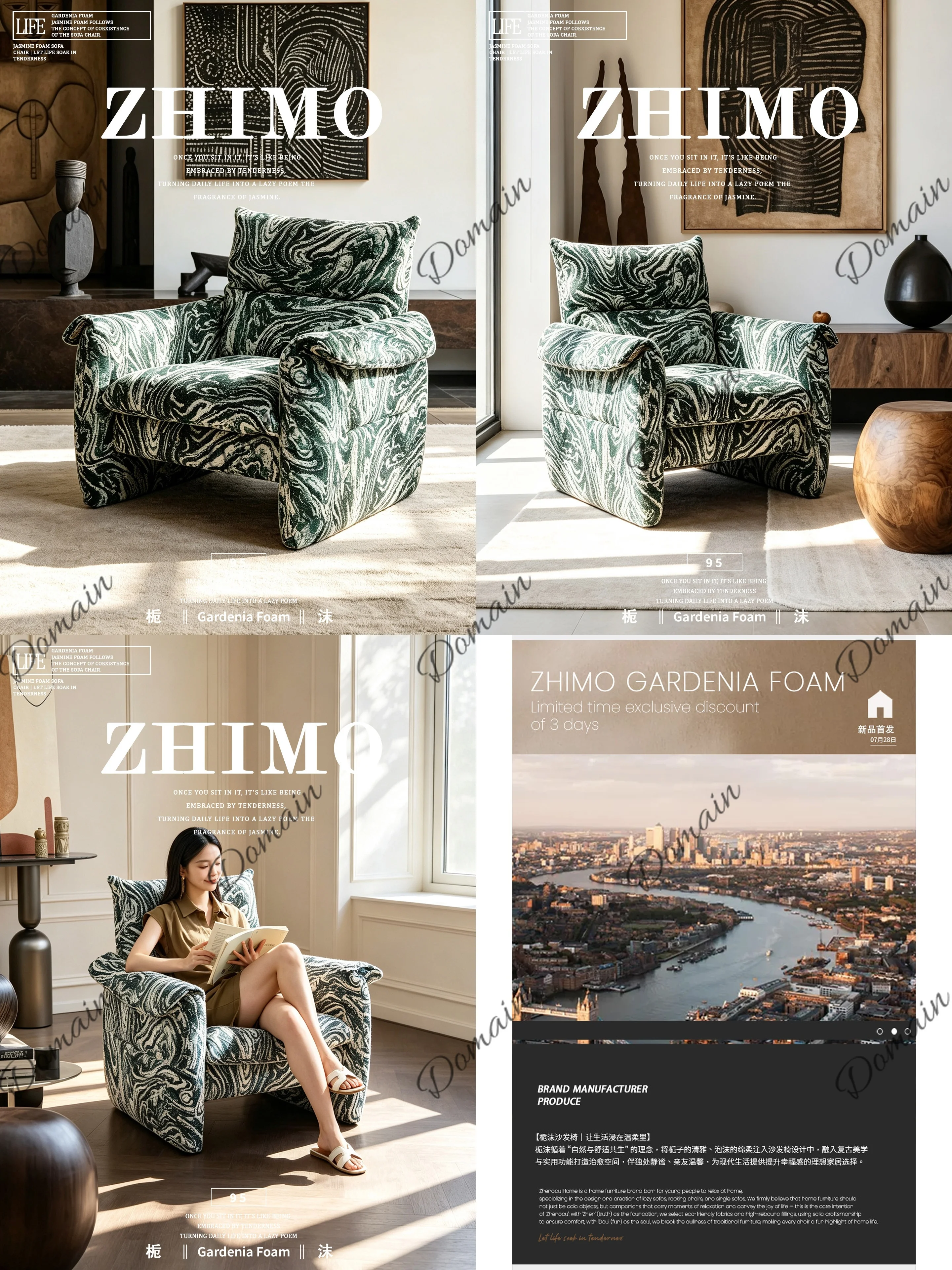 Medieval printed sofa chair single leisure chair living room balcony advanced comfortable lazy sofa single chair