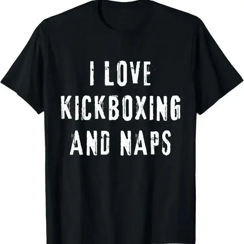 I Love Kickboxing And Naps Funny Saying For Mom T Shirt