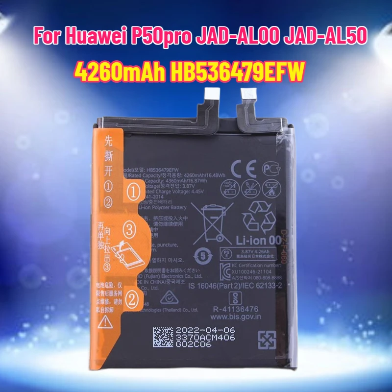 

New 4260mAh HB536479EFW Replacement Battery For Huawei P50pro JAD-AL00 JAD-AL50 Mobile Phone Batteries