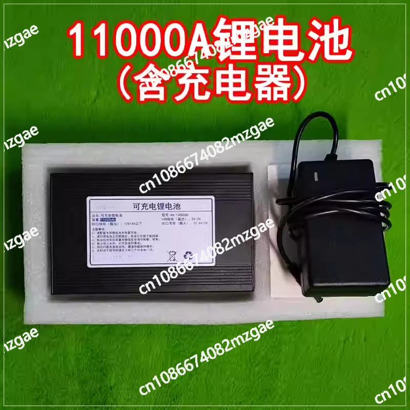 

Батарея для надувного костюма талисмана животного, костюма талисмана белого медведя, панды, 11000 мА