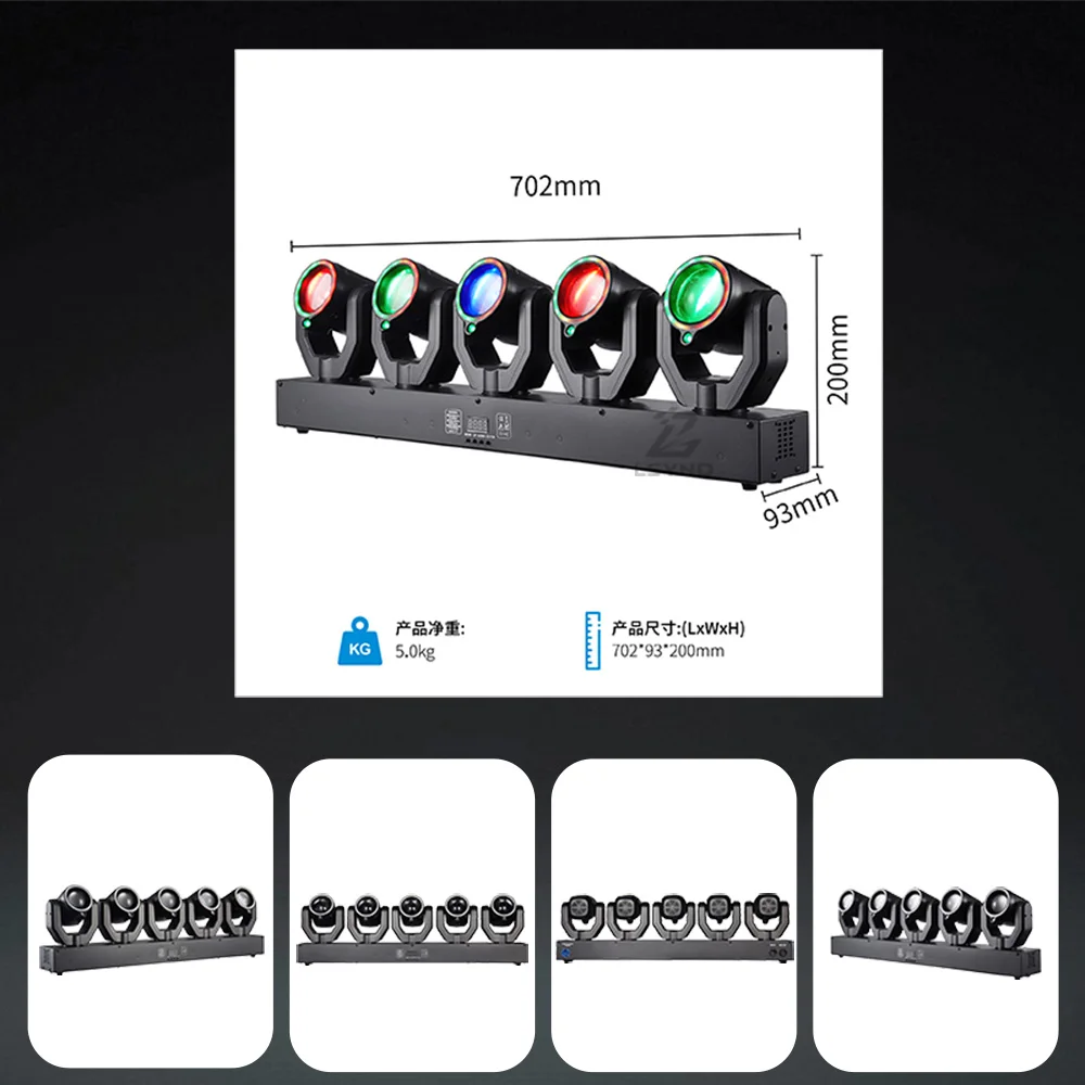 180W Disco scène lumière DMX512 contrôle rotatif DJ Mobile RGBW tête mobile LED faisceau effet éclairage pour discothèque Club événement Bar