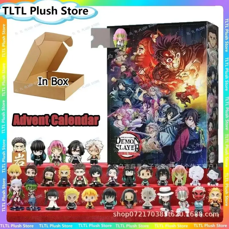 Thumbnail 2 - #65 Best Advent Calendars to Buy In 2026