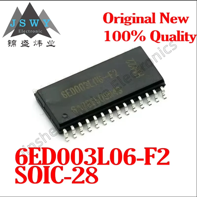 (5/20 Pieces) 6ED00…