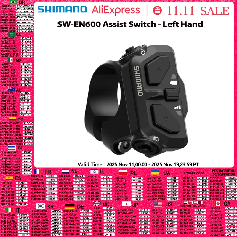 

SHIMANO SW-EN600-L левый электронный переключатель переключения передач для электронной системы DI2 EP801 EP6, оригинальные аксессуары