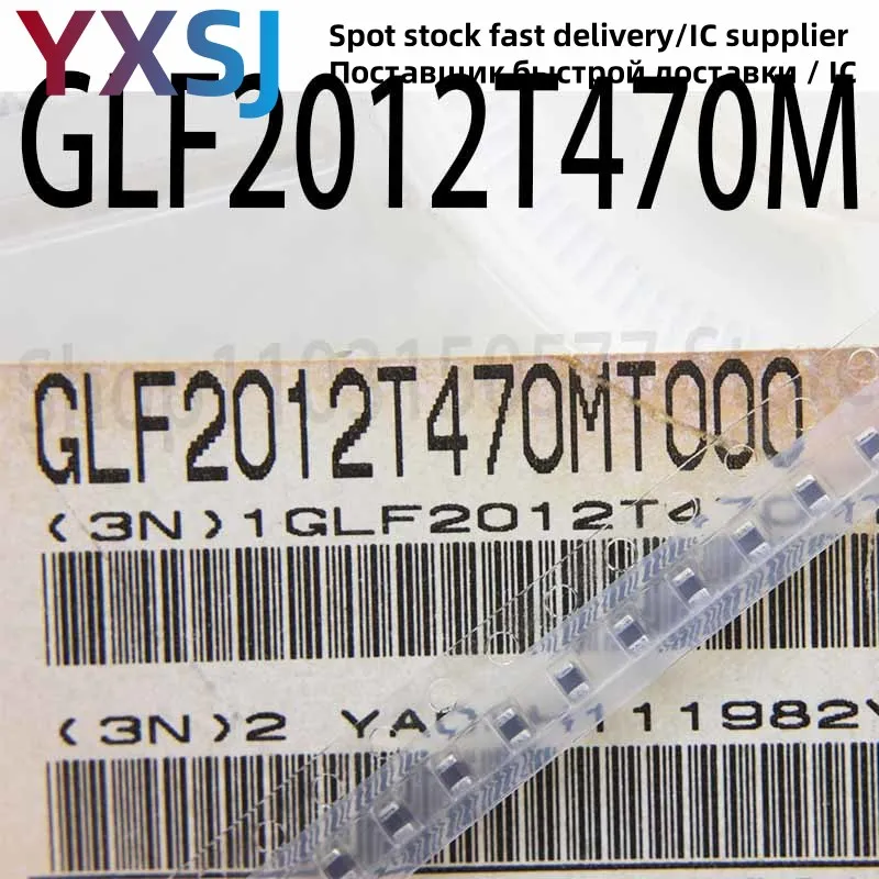 10piece New GLF2012T470M tantalum capacitor