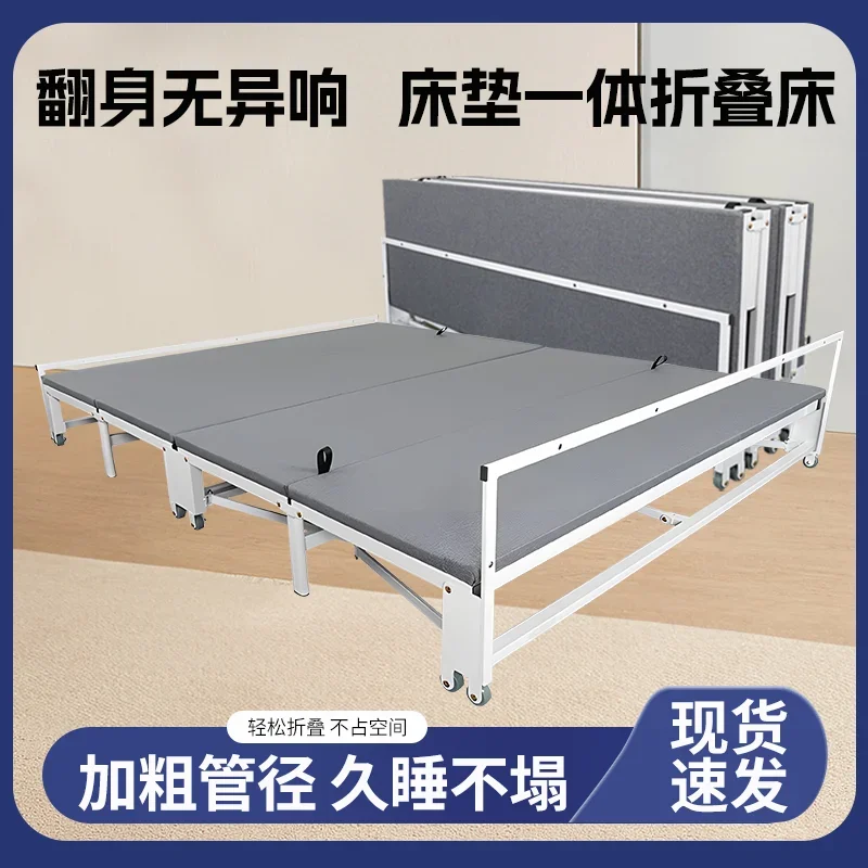 Cabinet type folding invisible bed home type small apartment four-fold telescopic sliding bed hardware accessories with wheels