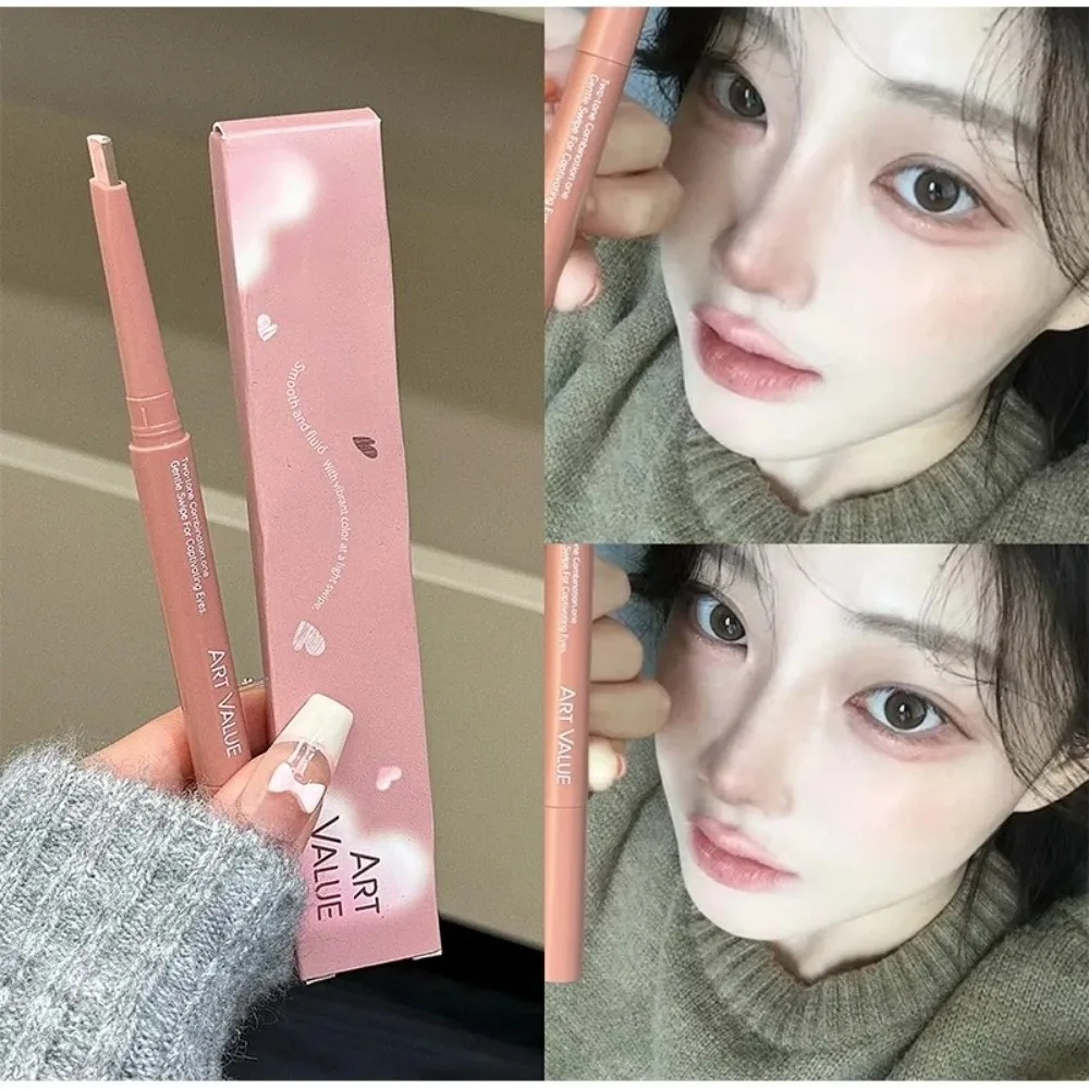 2 Color-Blocking Sleeping Silkworms Stick Ombre Pink Brown Highlighter Pen Lower Lash Line 2-in-1 Eyeshadow Stick Quick Makeup