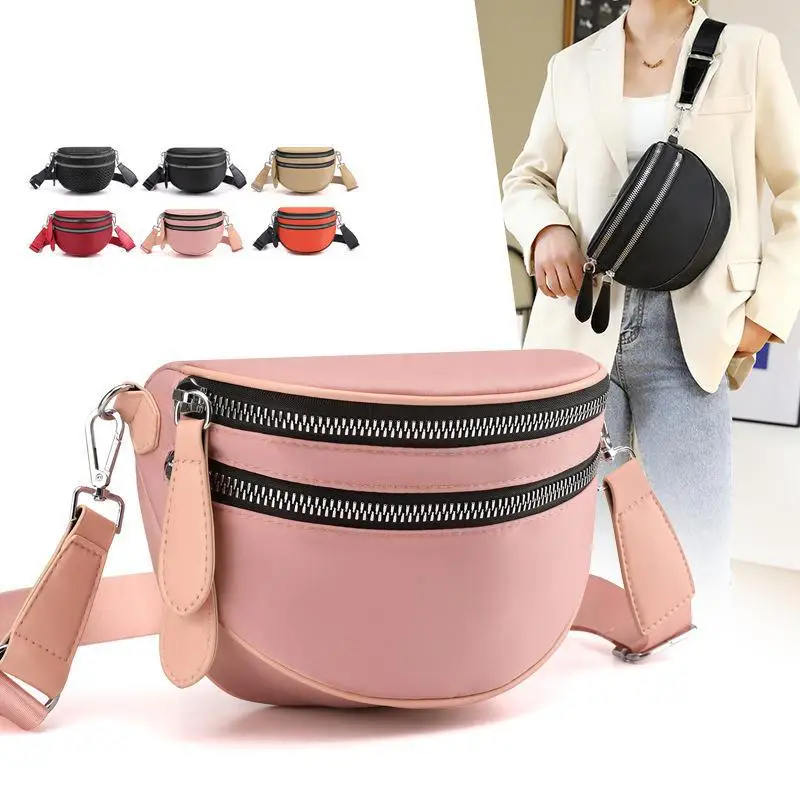 Fashion Mini Small Bag Women\'s Bag Saddle Bag Large-capacity Ladies One-shoulder Diagonal Bag Travel Mobile Phone Coin Pocket