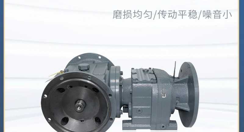 Helical gear reducer diaphragm pump screw