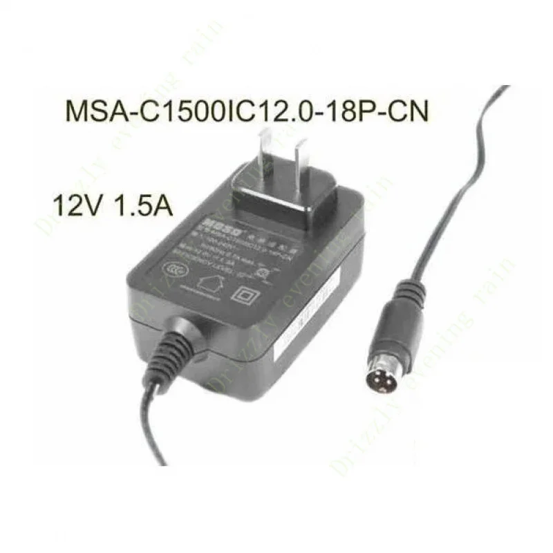 95% new power adapter for msa-b1500ic12. 0-18p-cn, 12V 1.5a, 4-pin DIN, US 2-pin plug