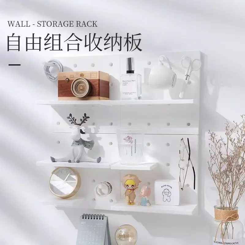 No Punch Wall Mounted Light Luxury Perforated Board Storage Rack Student Dormitory Desktop Wall Storage Decoration