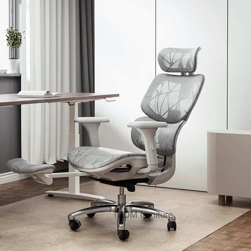 

Tilt ergonomic office chair, simple mobile grid designer, sliding bedroom, gaming chair, computer chair, Cadeira gaming chair