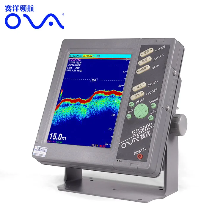 8 Inch Single Beam Water Depth Finder Echo Sounder for Marine Use Certified by CCS-on Sale!