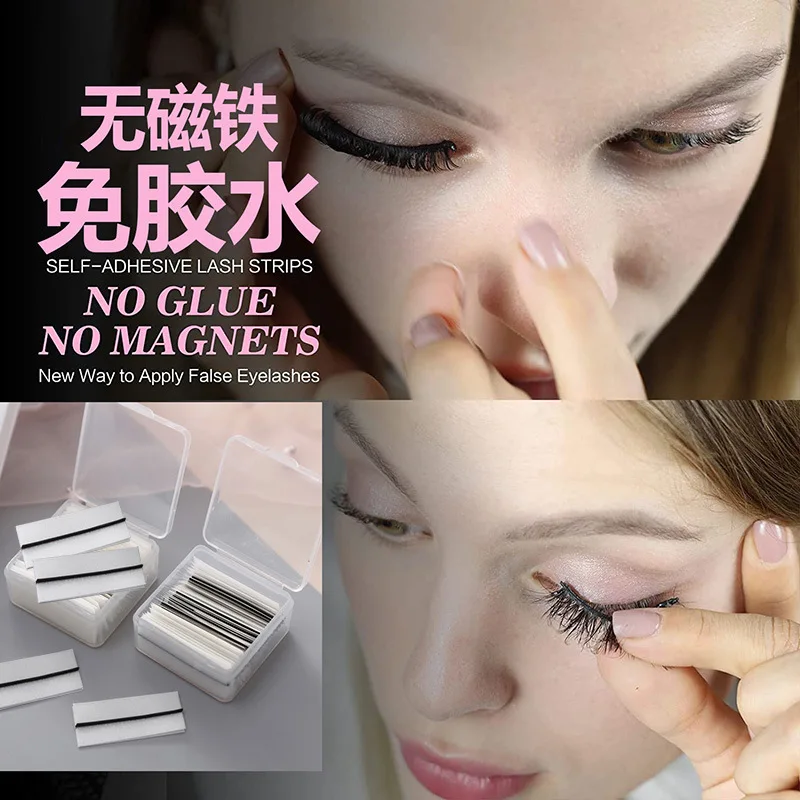 40Pcs/Box Reusable Lash Glue Self-Sticker Glue-Free Eyelash Glue Strip False Eyelashes Extension Makeup Tool Extension Supplies