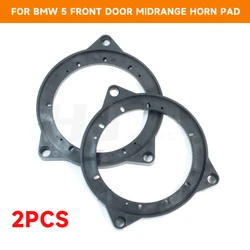 2 pz 3.5 4 pollici porta posteriore adattatore altoparlante Midrange distanziatore corno Pad altoparlante supporti staffa rondella per Bmw serie 3 5