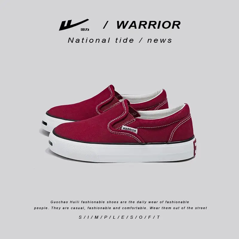 

Женские парусиновые кроссовки, лето 2023, новые корейские повседневные кроссовки Thi Bot, легкие спортивные дышащие низкие кеды