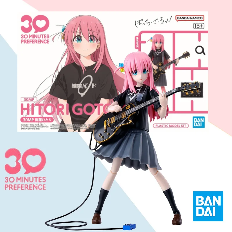 Bandai HITORI GOTOH Bocchi The Rock Anime Karakter Action Figure Afgewerkt Model Ornamenten Collectible