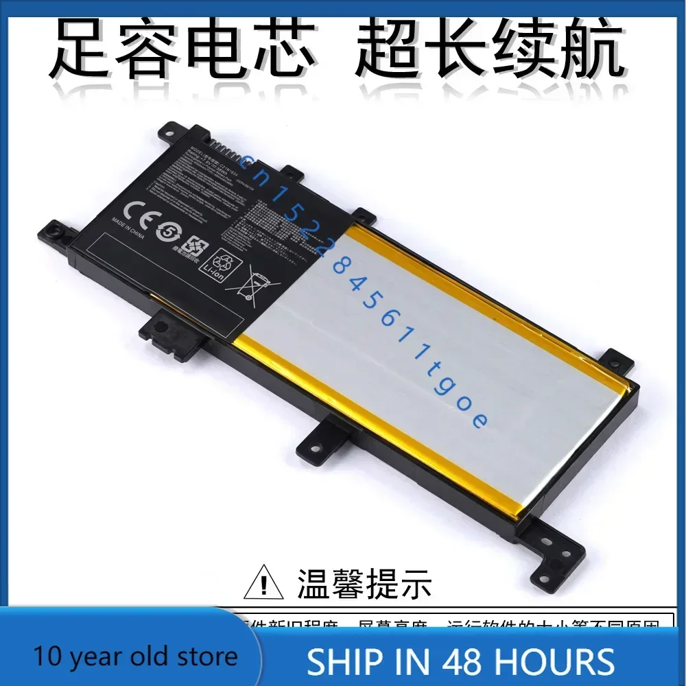 C21n1634  for-ASUS Fl8000u X/R542u A580u V587u C21n1634   Laptop battery+tracking