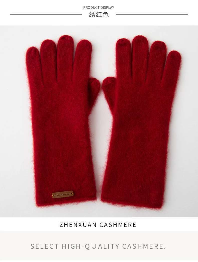 High-Quality Pure Cashmere Five-Finger Gloves Solid Color Long Warm Gloves For Men/Women Winter Outdoor Knitted Mittens Unisex