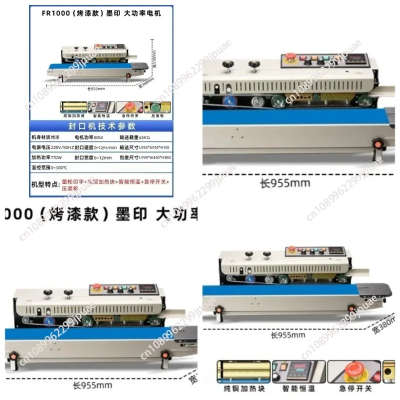 Industrial Plastic Film Bag Heat Sealing Machine Vertical Continuous Band Sealer with Ink Date Printer