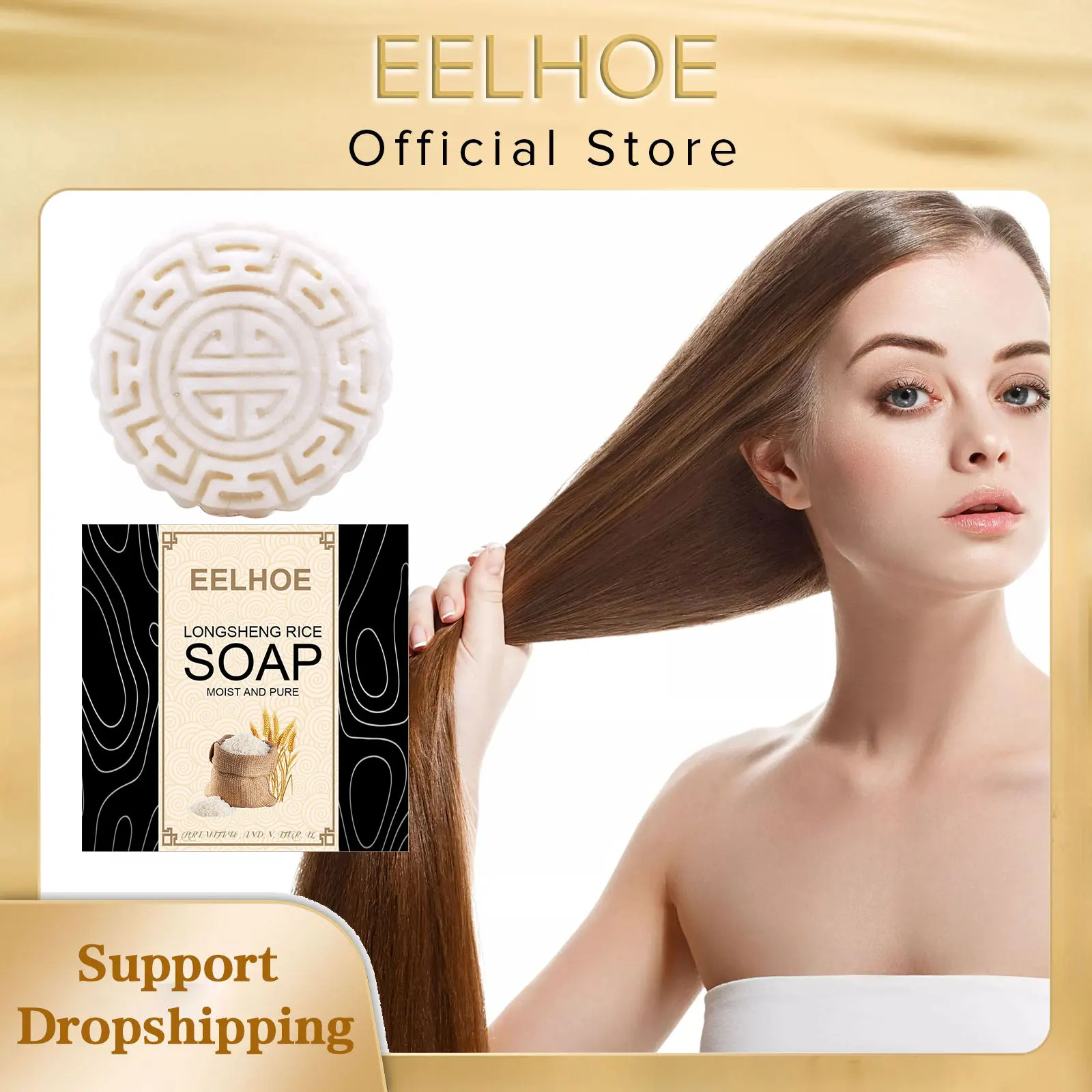 EELHOE Shampoo sapone di riso ingredienti naturali artigianali sapone d\'acqua di riso Shampoo Bar per la crescita dei capelli cura ondulata riccia