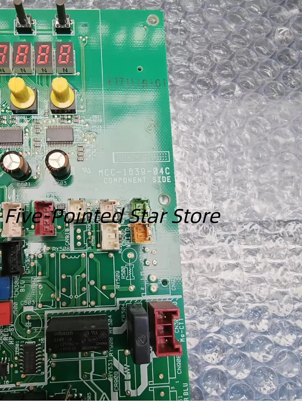 Central air conditioning motherboard MCC-1639-04C MCY-MHP1204HT8-C2