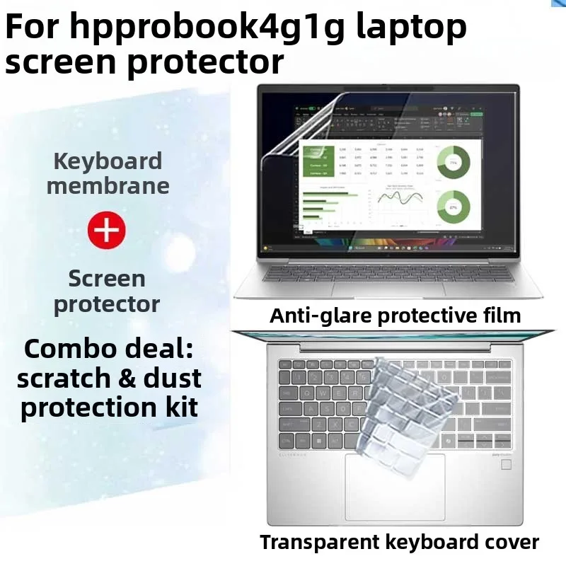 

14 inch For HP ProBook 4 G1q computer screen protector keyboard cover anti-glare/anti-blue scratch-proof transparent film