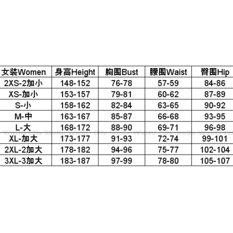 أنيمي مني إلى لك الموسم كيمي مي تودوكي الموسم 3 كورونوما ساواكو تأثيري حلي شعر مستعار الأزرق JK زي مدرسي امرأة بدلة جميلة #6