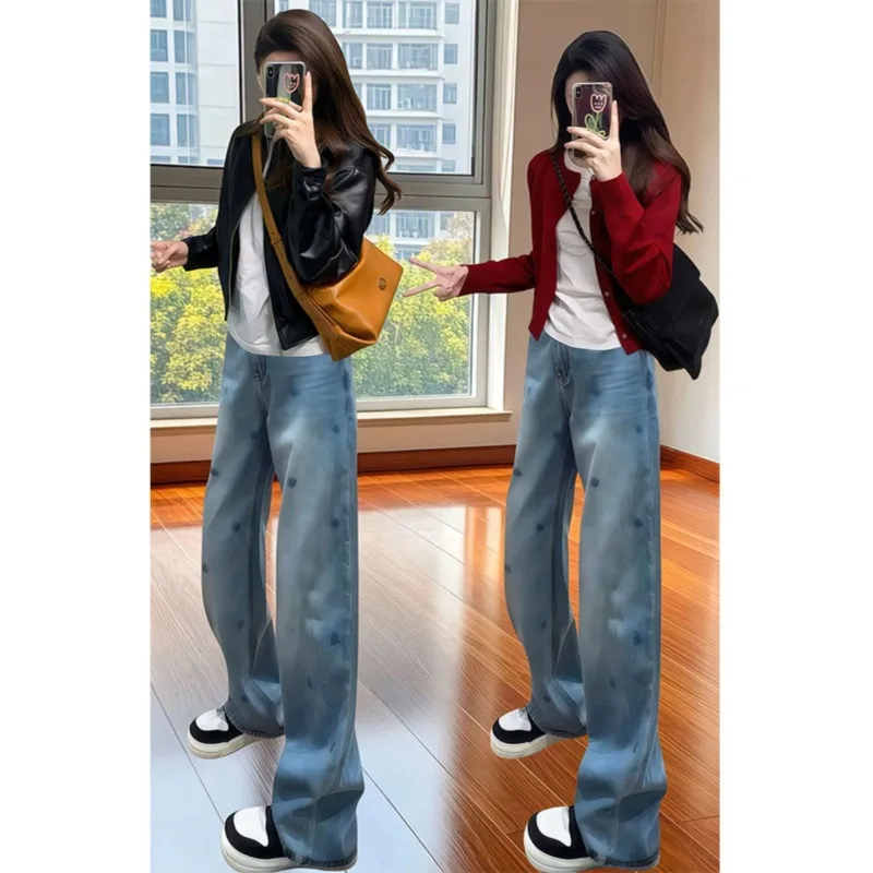 Pair Straight-leg Jeans Design Sense  Petite Women Large Size Makes Slimmer Spring Narrow Version Wide-leg Trousers for Women