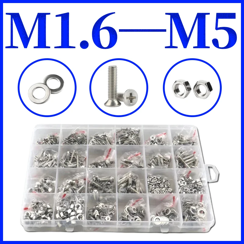 

M1.6 M2 M2.5 M3 M4 M5 Cross Phillips Flat Countersunk Head Screws 304 Stainless Steel Bolt and Nut Washer Assortment Set Kit Box