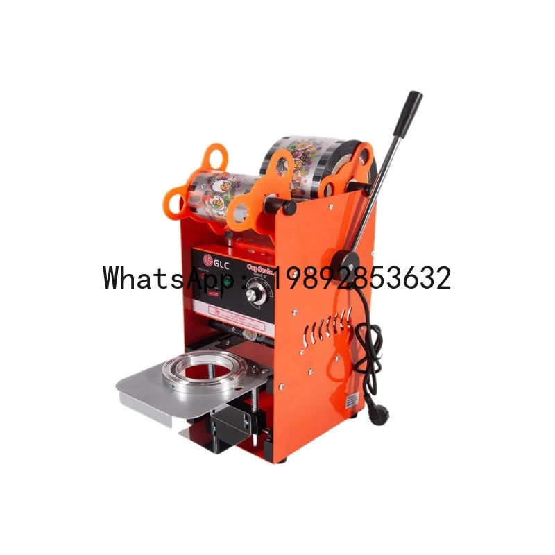 

QQ Source factory cup sealing machine manual commercial milk tea sealing machine
