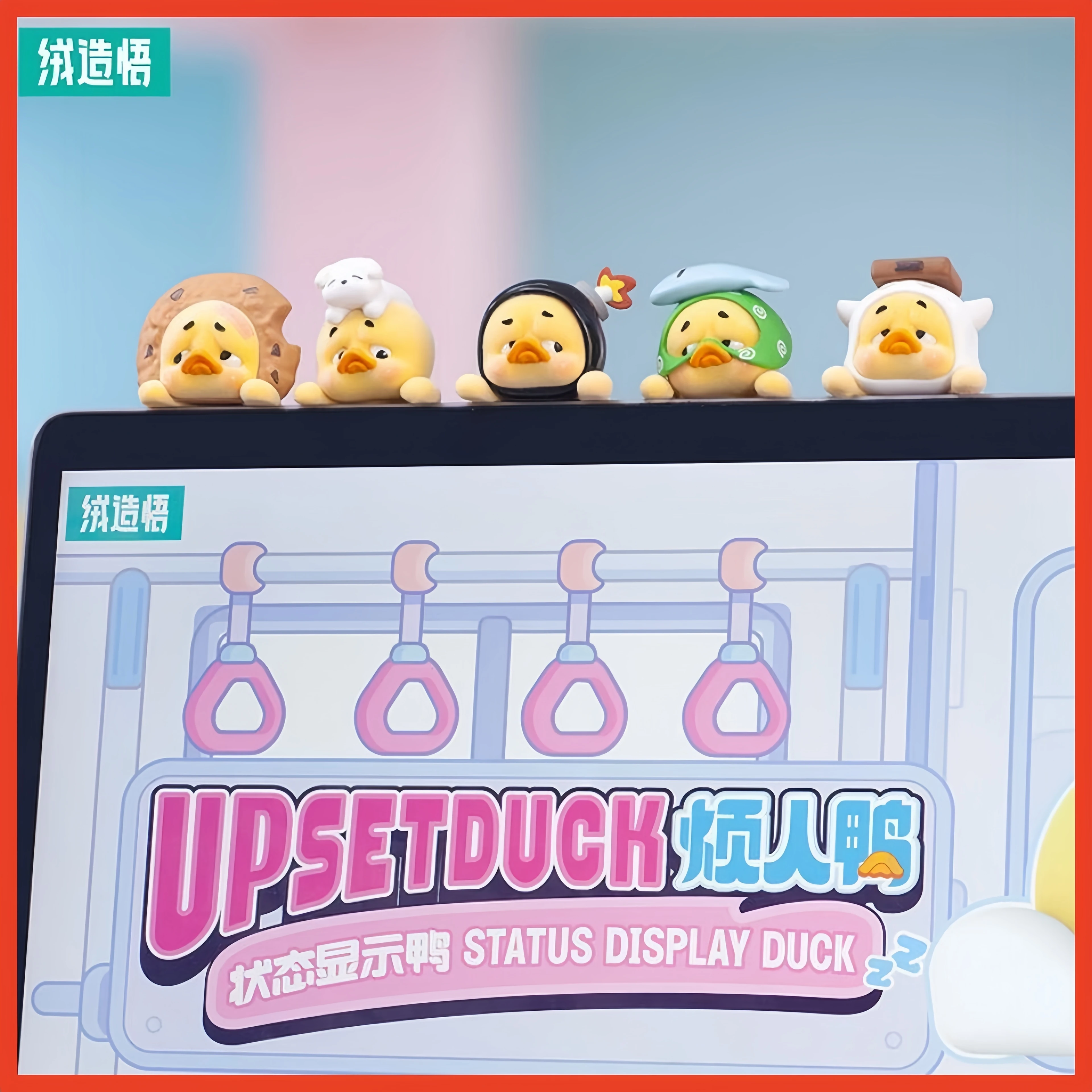 

Rong Creator Upset Duck Status Display Vinyl Blind Box Surprise Mystery Box Anime Figure Doll Ornament Christmas Birthday Gift