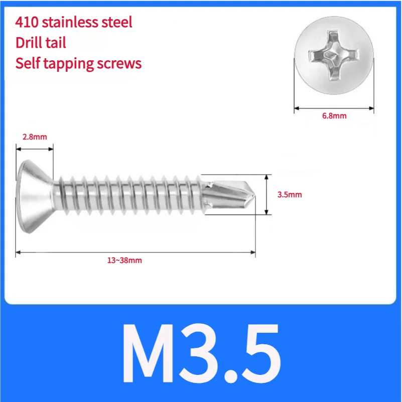 M3.5 M3.9 M4.0 M4.5 410 الفولاذ المقاوم للصدأ برغي حافر ذاتيًا برأس مسطح فيليبس برغي حفر ذاتي للصفائح المعدنية