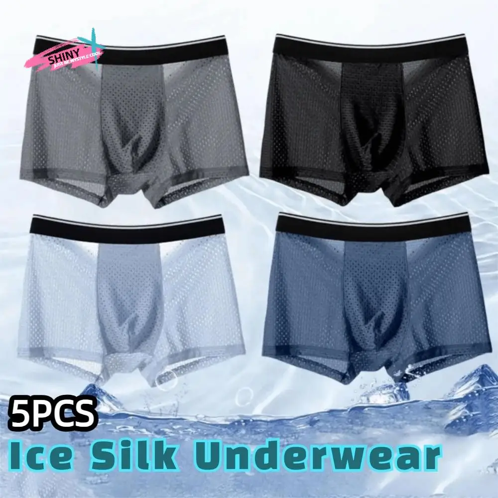 

New Style Mid-waist Men's Underwear Cutout Quick Dry Breathable Underpants Cool Large Size Mesh Boxer Shorts Sports
