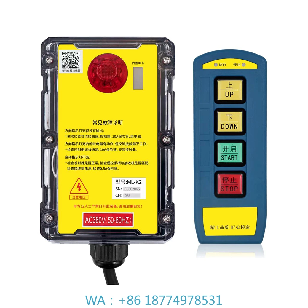 

s Plastic Crane Remote Control Hot Selling High Quality Waterproof Lifting Machinery 6button