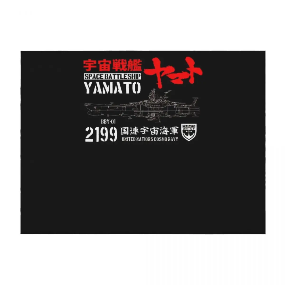 

JAPAN YAMATO Throw Blanket decorative Plaid on the sofa Retros Extra Large Throw Blankets