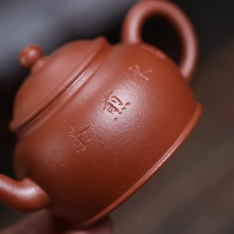 150cc Chinese Yixing Zisha Purple Clay JiangpoNi Huang Shaotian Handmade Lianyun Teapot