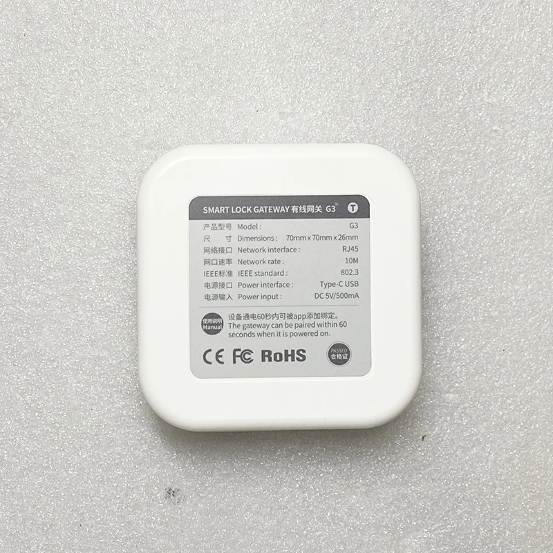 G3 RJ45 Cable Connected Router Smart Hub Bridge For TTLOCK Intelligent Lock Bluetooth to Wifi Converter